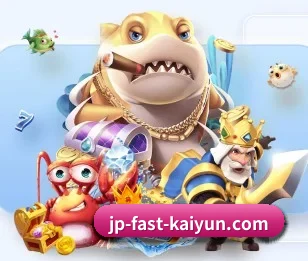 本站五个常用功能入口,赛程查询路径更短（kaiyun）